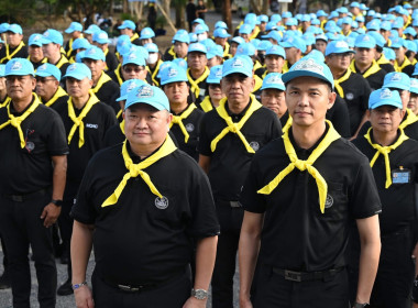 โครงการน้อมรำลึกในพระมหากรุณาธิคุณสมเด็จพระนางเจ้าสิริกิติ์ ... พารามิเตอร์รูปภาพ 68